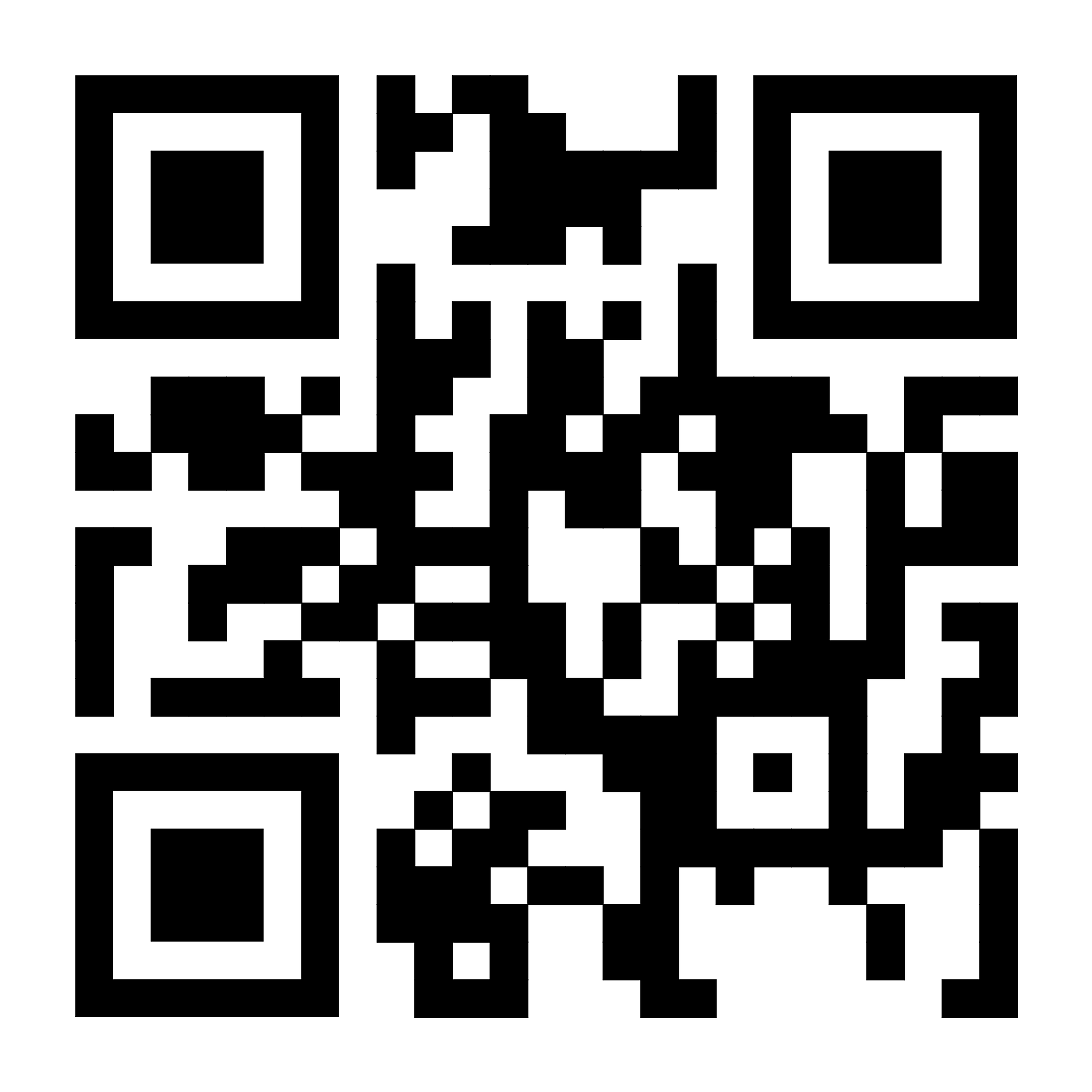 QR Code appel